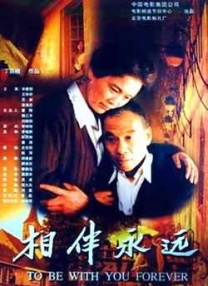 亚洲国产精品久久